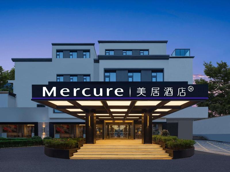 Mercure Xi'an Stadium Hotel - image 1