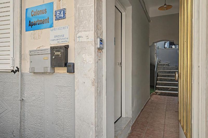 Colonus Apartment - image 4