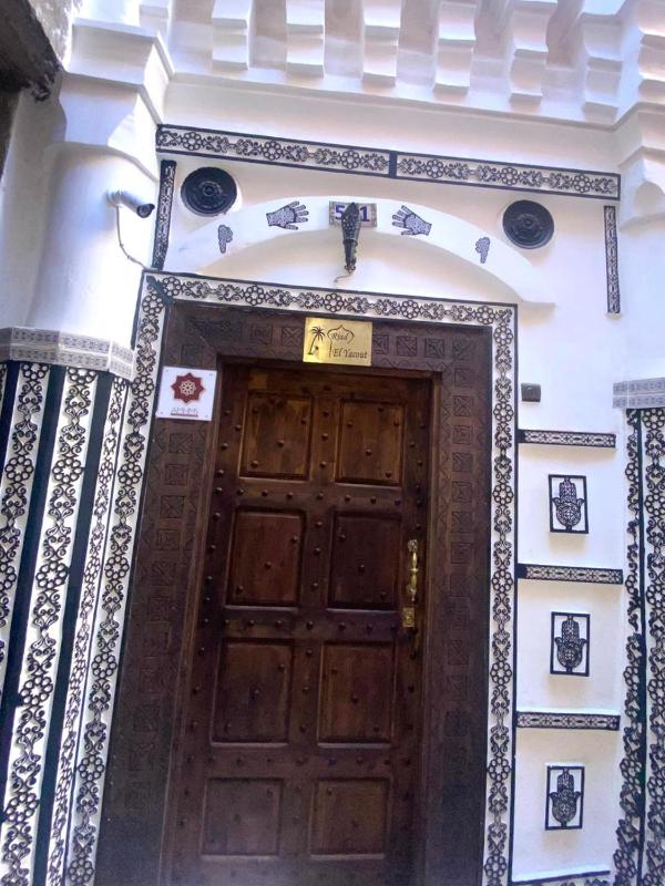 Riad el yacout - image 16