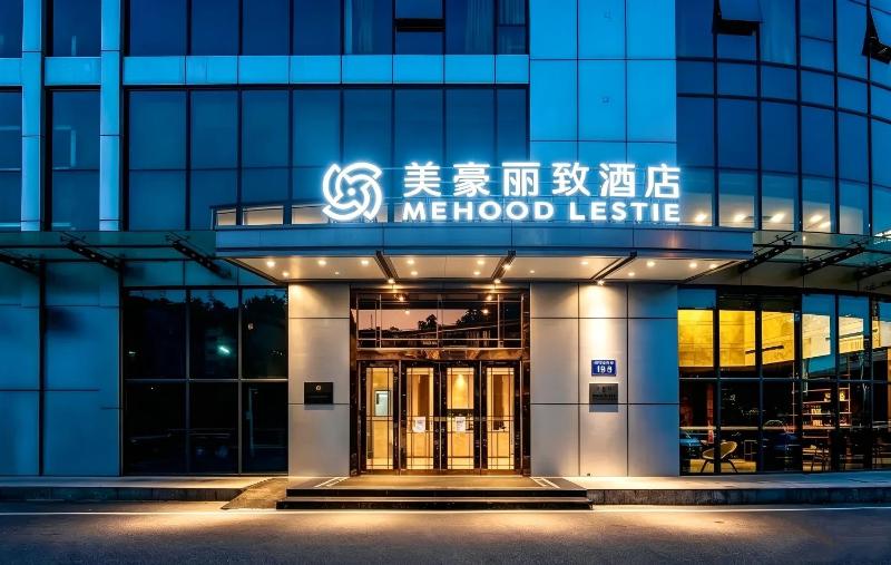 Mehood Lestie Hotel-Original Atour Hotel-Sanyuanli Metro Guangzhou-地铁直达广交会展馆 - image 1