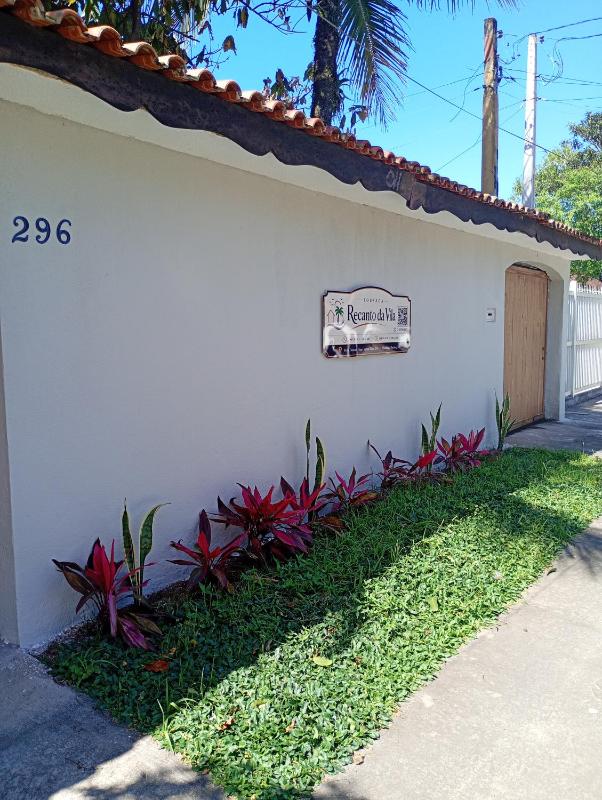 Recanto da Vila Agao - image 13