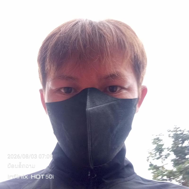 นาสายทอง - image 2