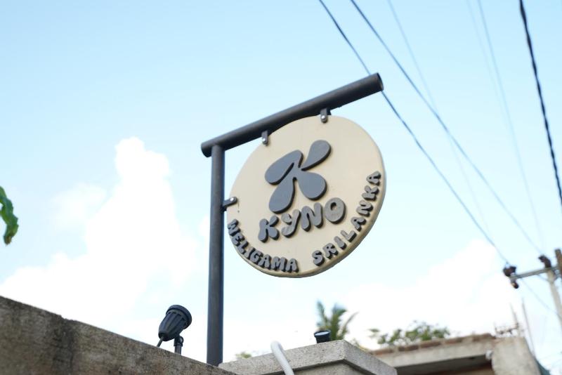 Kyno Weligama - image 14