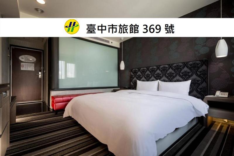 JUNG-ZAW BUSSINESS HOTEL - image 28