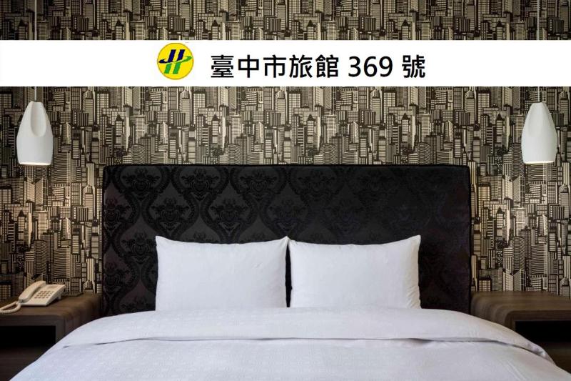 JUNG-ZAW BUSSINESS HOTEL - image 21