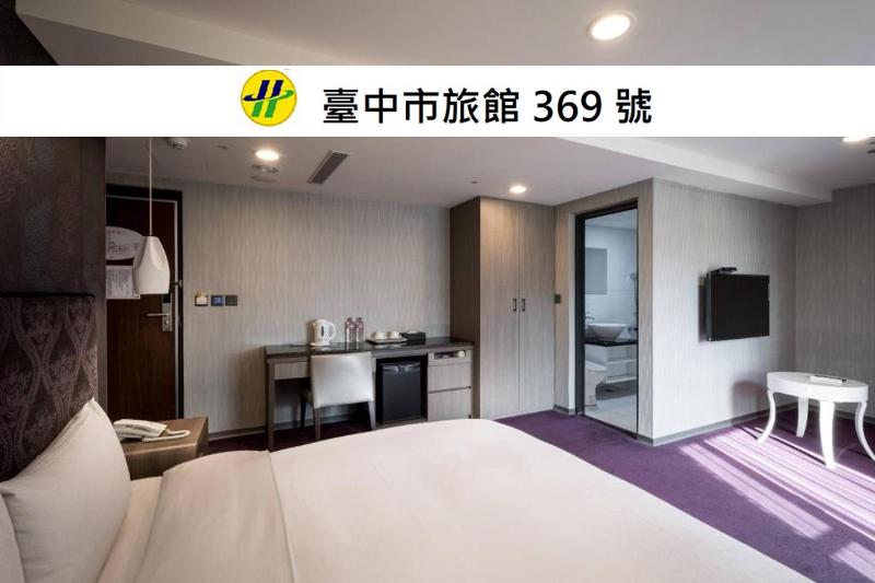 JUNG-ZAW BUSSINESS HOTEL - image 12