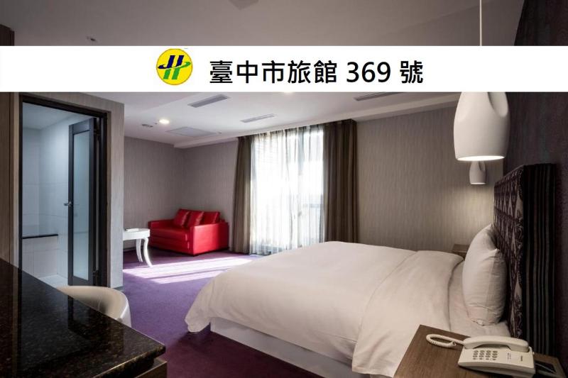 JUNG-ZAW BUSSINESS HOTEL - image 23