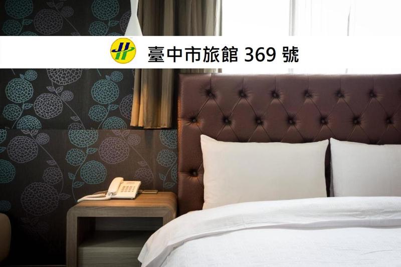 JUNG-ZAW BUSSINESS HOTEL - image 34