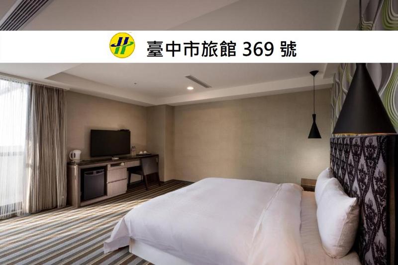 JUNG-ZAW BUSSINESS HOTEL - image 25