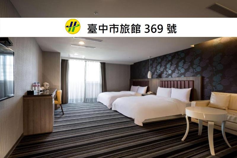 JUNG-ZAW BUSSINESS HOTEL - image 31