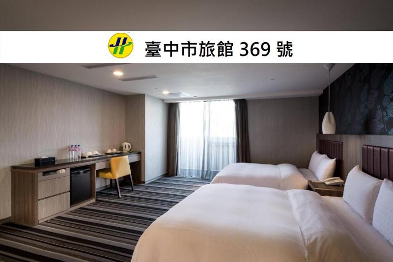 JUNG-ZAW BUSSINESS HOTEL - image 13