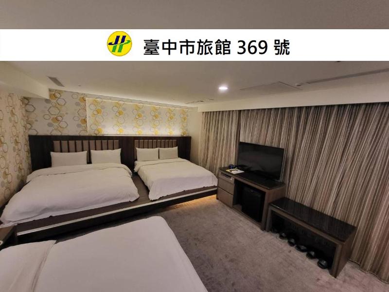 JUNG-ZAW BUSSINESS HOTEL - image 26