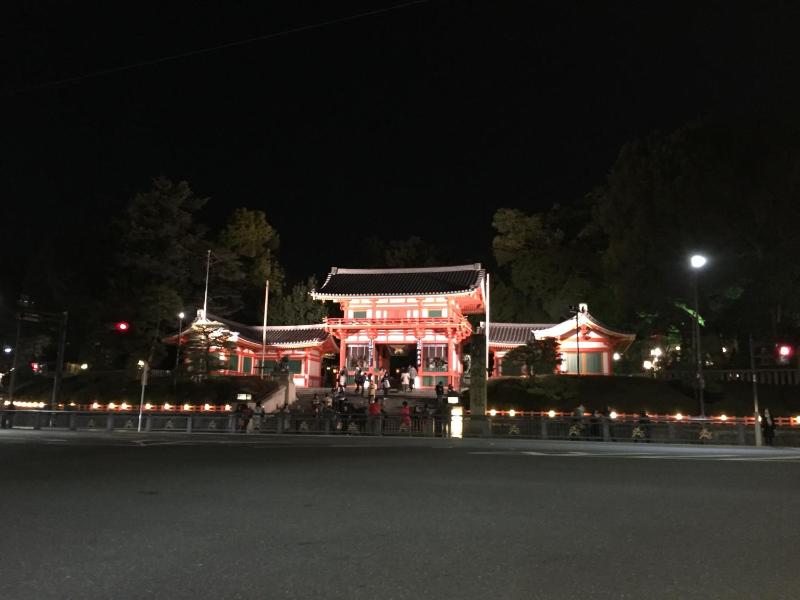 Kyomaru - image 10