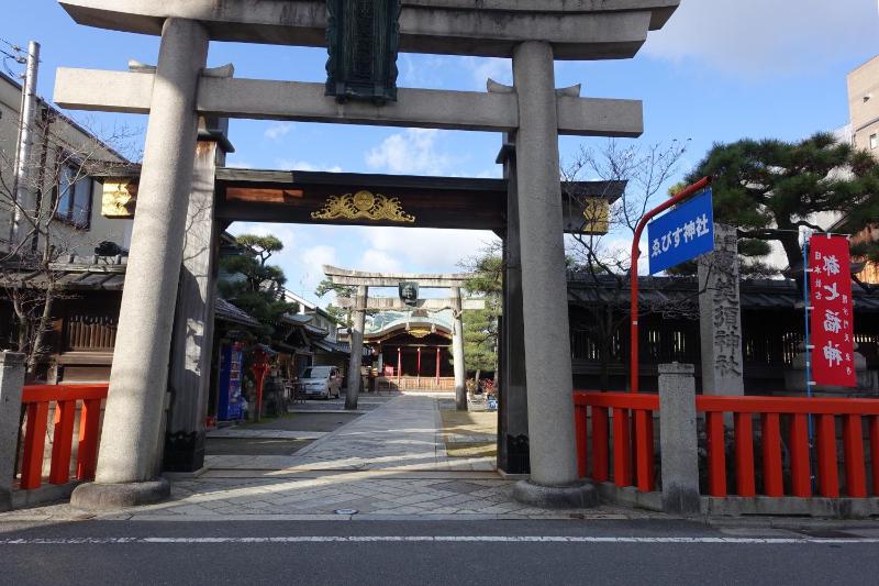 Kyomaru - image 6
