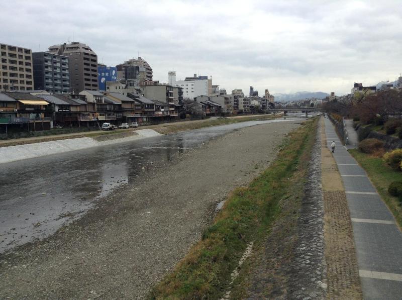 Kyomaru - image 2