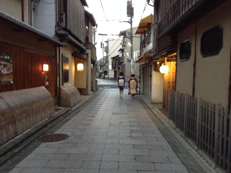Kyomaru - image 14