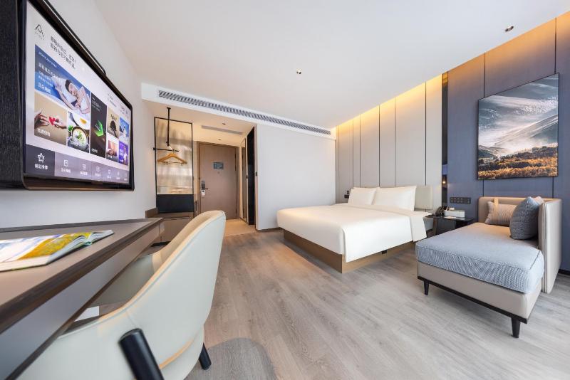 Atour Hotel Wuhan Chuhe Han Street Hongshan Plaza - image 25