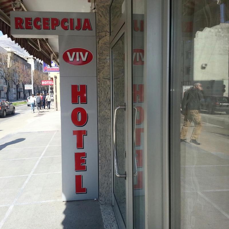 Hotel Viv - image 9