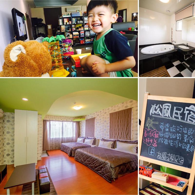 Songfeng Xiuxian Homestay - image 38