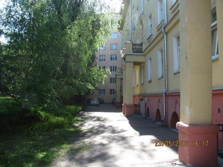 Apartment (2 Adults) image 2