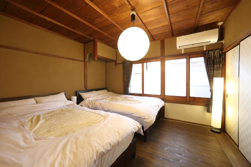 Kyoto Nijo Ohan - image 3