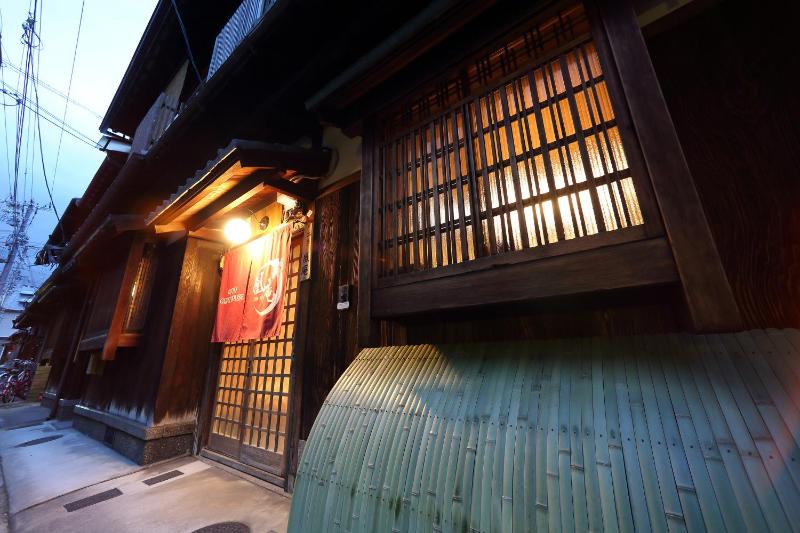 Kyoto Nijo Ohan - image 4