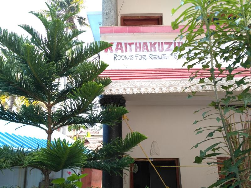 Kaithakuzhi Home Stay - image 4