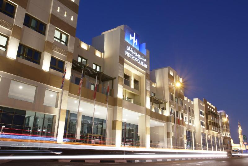Deluxe Room - Complimentary Shuttle Bus to Beach & Mall of the Emirates image 1