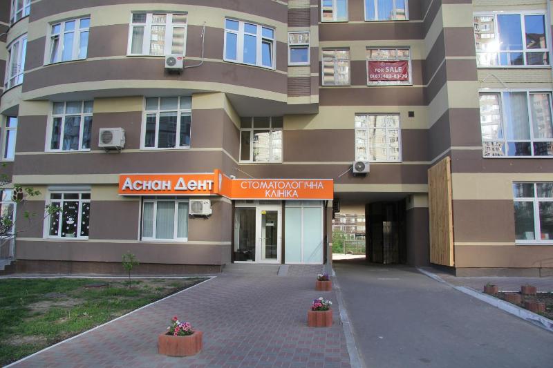 Solo Apartment Ahmatovoy - image 13