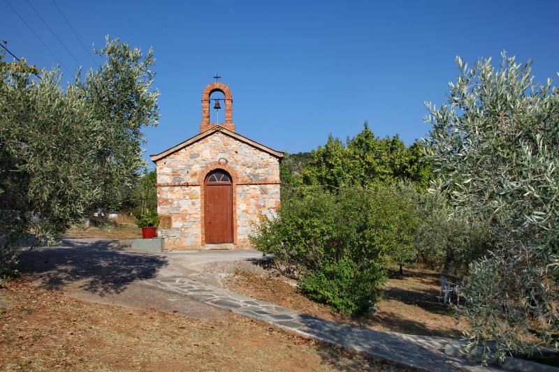 Armonia Guesthouse - image 15