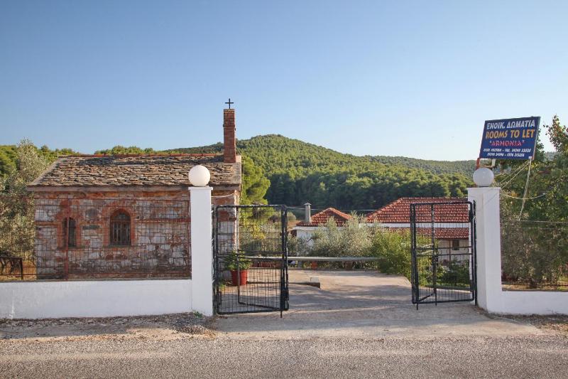 Armonia Guesthouse - image 40