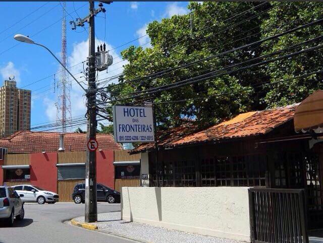 Hotel das Fronteiras - image 19