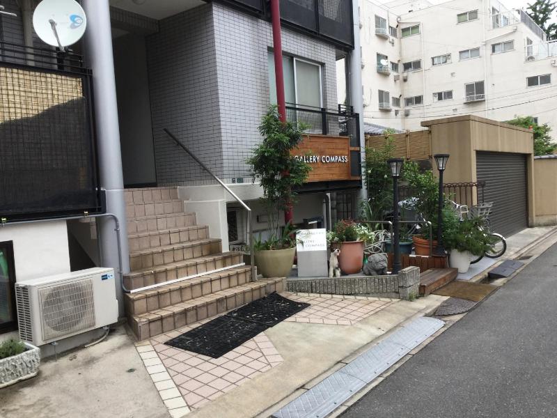 Gallery Compass- Art Apartments Osaka with Breakfast Free Parking - image 16