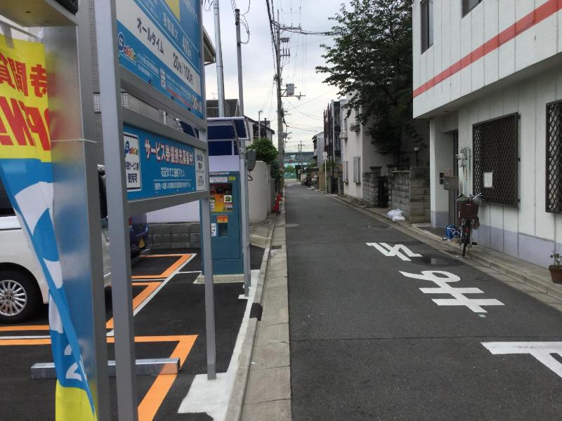 Gallery Compass- Art Apartments Osaka with Breakfast Free Parking - image 4