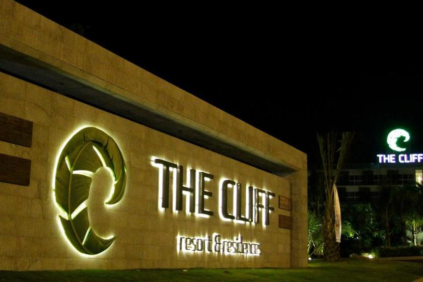 Căn Hộ Nhìn Ra Biển Căn Hộ Nhìn Ra Biển