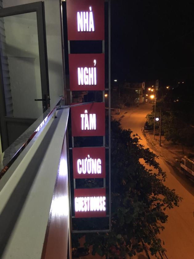 Phòng Giường Đôi Hoặc 2 Giường Đơn Hạng Bình Dân