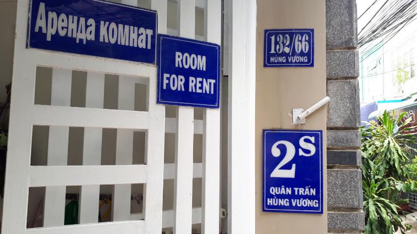 Phòng Đơn Cơ bản