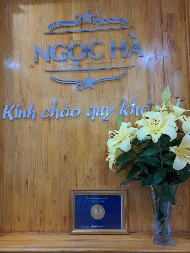 Phòng Giường Đôi/2 Giường Đơn Nhìn Ra Thành Phố Phòng Giường Đôi/2 Giường Đơn Nhìn Ra Thành Phố