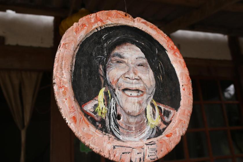 Phòng Gia Đình Phòng Gia Đình