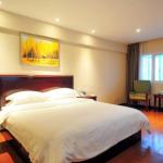 GreenTree Inn Hainan Haikou Haifu Road Provincial Government Express Hotel