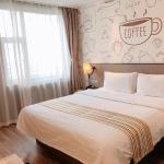 Home Inn Plus Lanzhou Zhangye Road Pedestrain Street