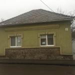 Private House +