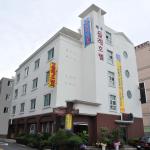 Jeju Olle Hotel