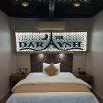 Daraysh Resort