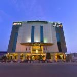 Oasis Najran Hotel