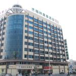 GreenTree Inn Shantou Chengjiang Road Business Hotel