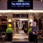 The New Hotel Zeybek