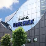 Hotel Livemax Esaka