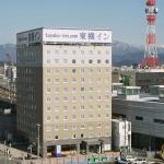 Toyoko Inn Fukui Ekimae