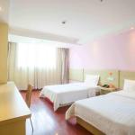 7Days Inn Nanchang Railway station square